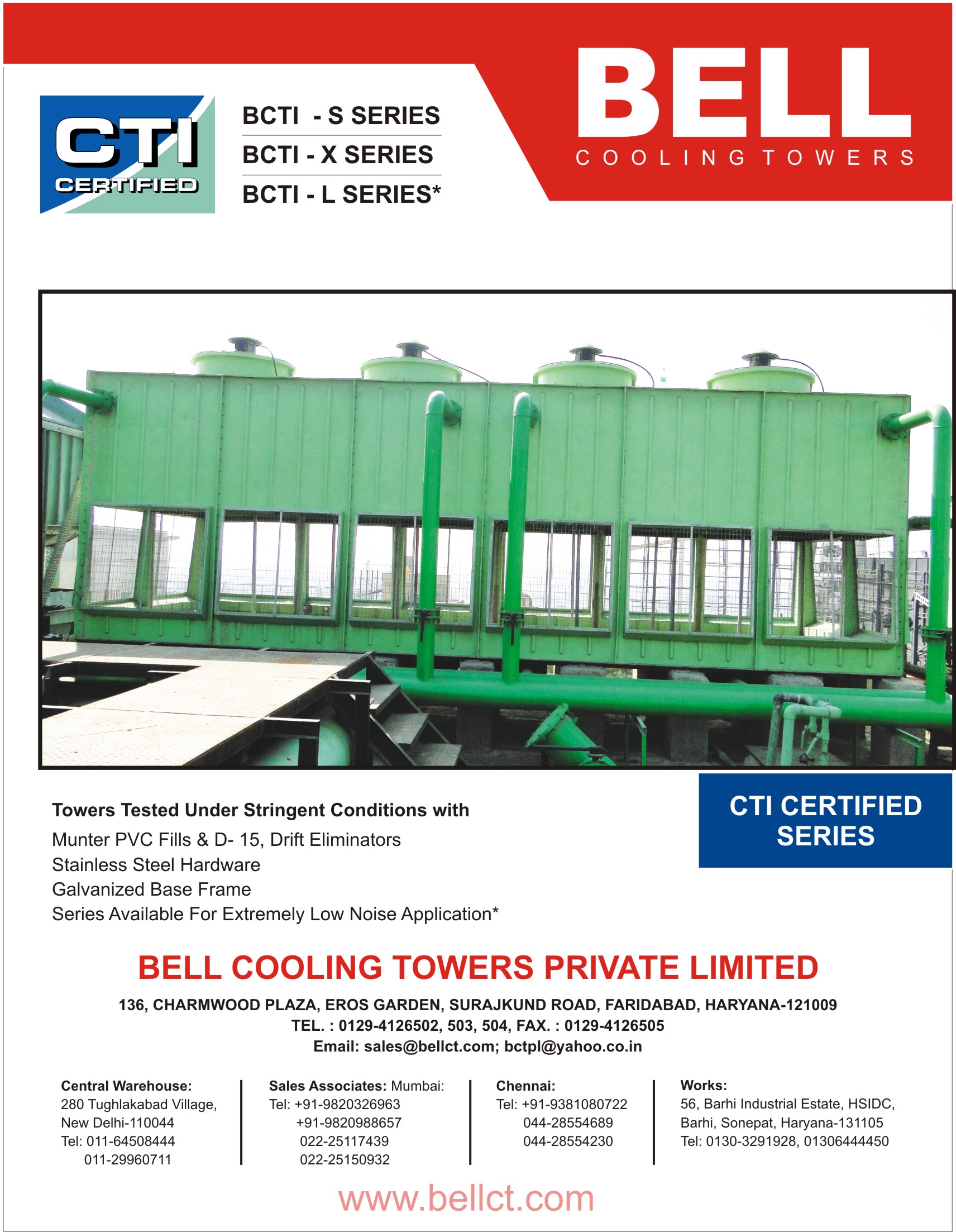COOLING TOWER CATALOG