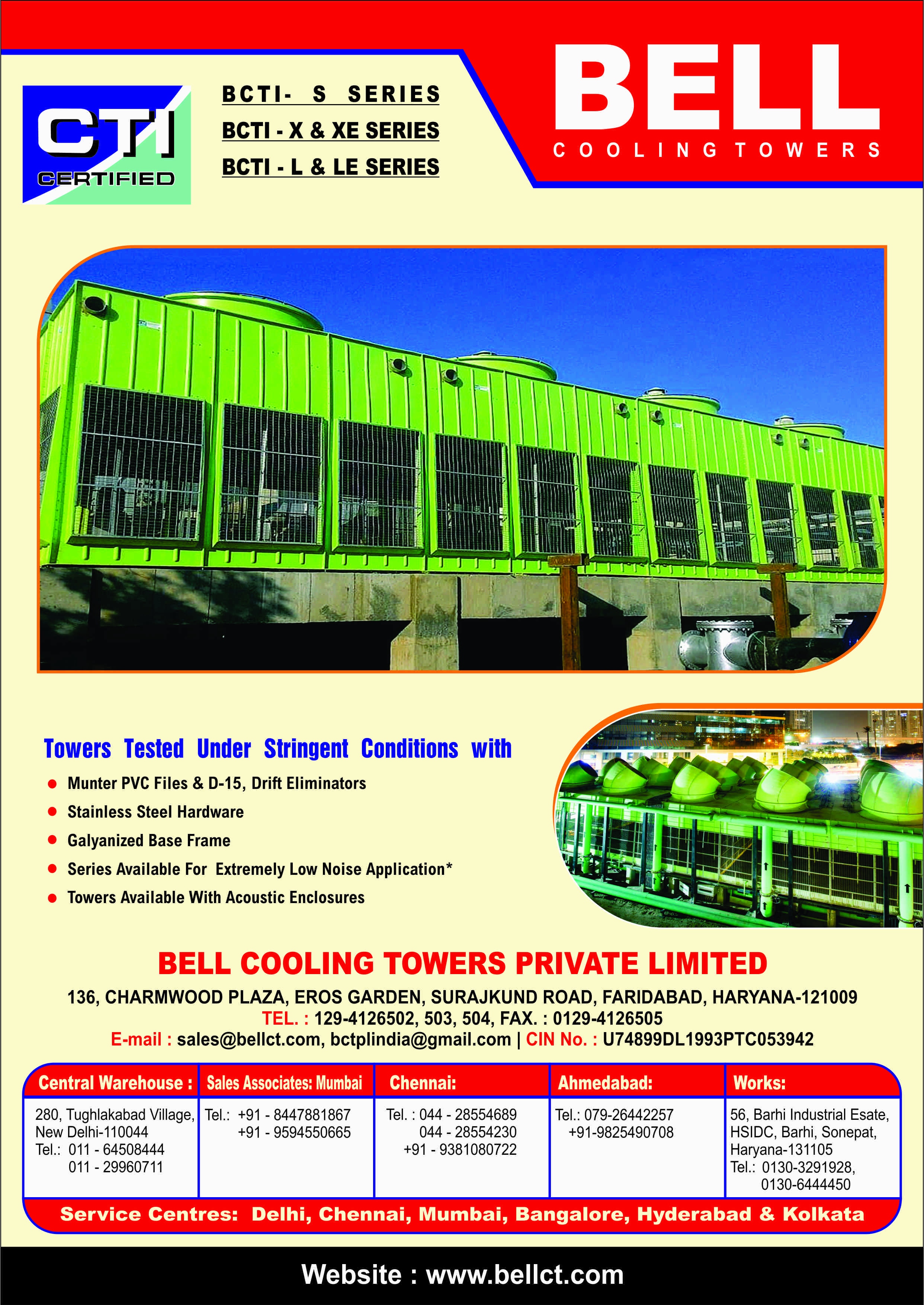 COOLING TOWER COMPONENTS 
